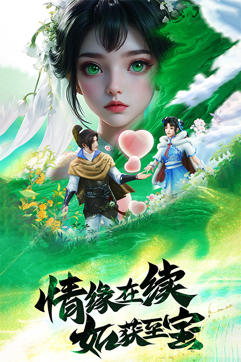 王者战神1.76(3)
