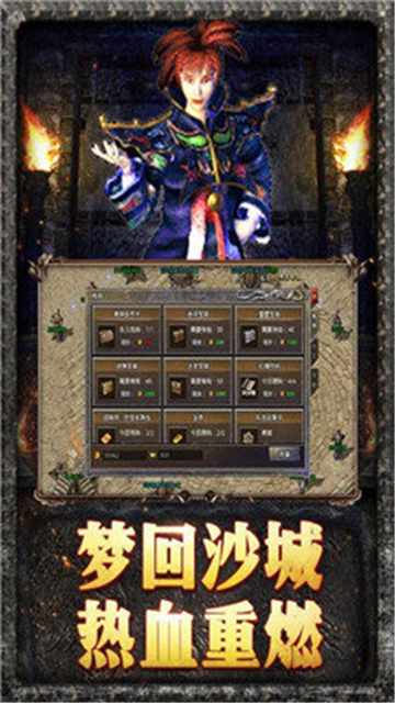至尊复古1.85图3