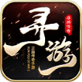 缘聚176传奇