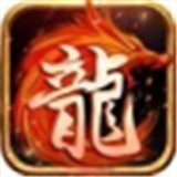 至尊复古官网正版