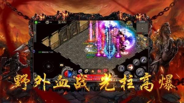 1.70记忆传奇(1)