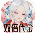 轩辕剑龙舞云山0.05折