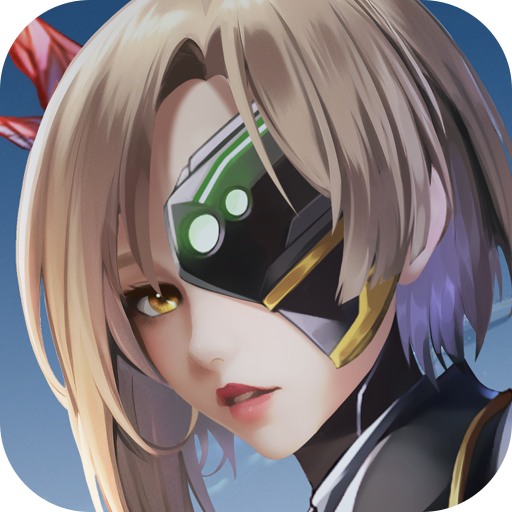 王牌星舰手游v1.0