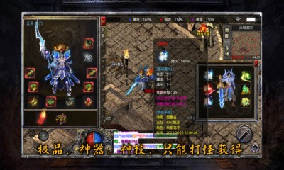 旭游复古微变(1)