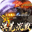 热血千刀斩0.1折版