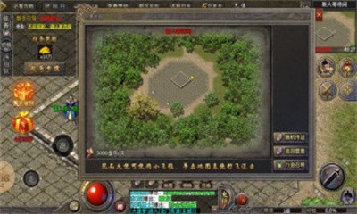 七星刺客四职业(3)