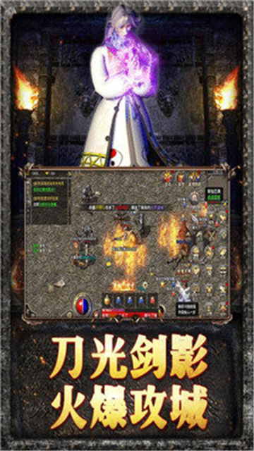 至尊复古1.85图1