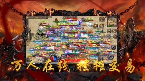 1.70记忆传奇(3)