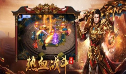 圣迹热血合成最新版图2