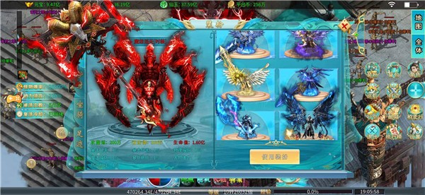 超变专属之暗域神界(1)