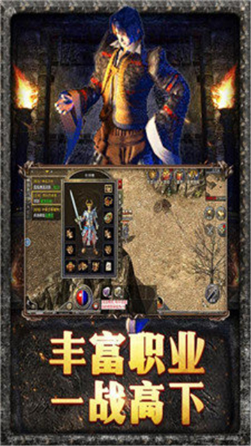 至尊复古1.85图2
