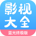77影院去广告版