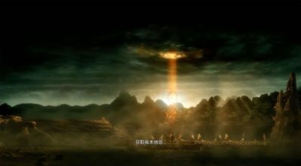 神舰王者(3)