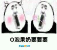 一份礼物生成器免费版图1