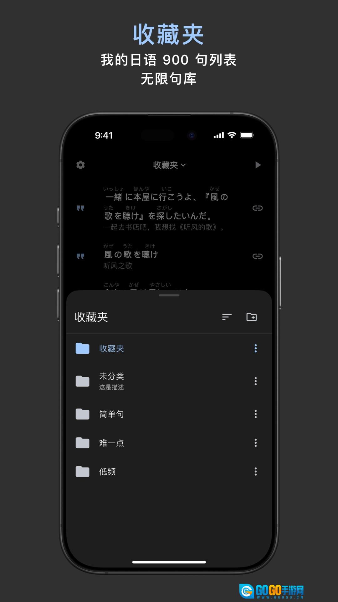 OCAT官方最新版图3