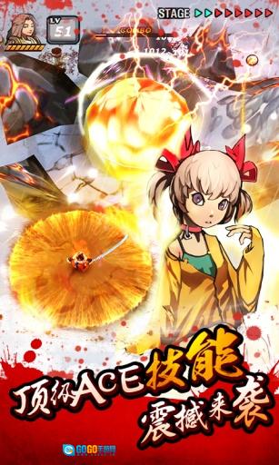 亡灵杀手：夏侯惇图3