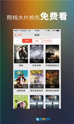 自由岛直装版图2
