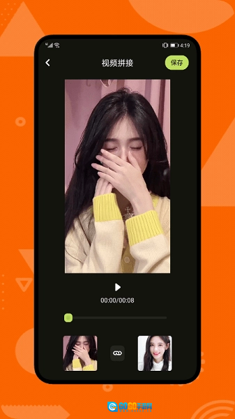 可乐视频最新免费版图3