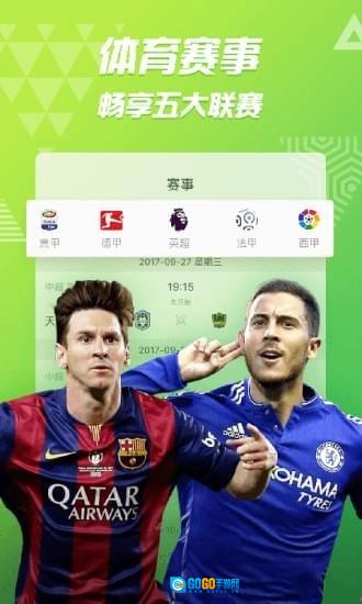 pp视频安卓免费版图2