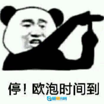 一份礼物生成器免费版图3