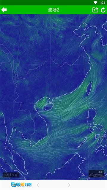 台风速报手机免费版图1