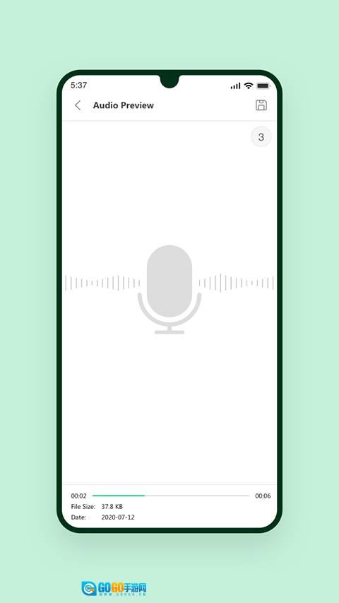 UltData数据恢复原版图2