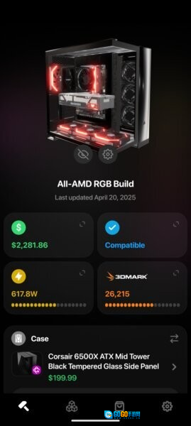 BuildCores官方最新版图4