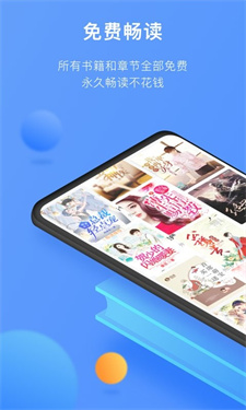 坏坏猫搜书(2)