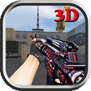 僵尸枪手3d版