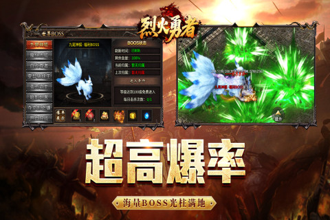 美杜莎传奇官方版(3)