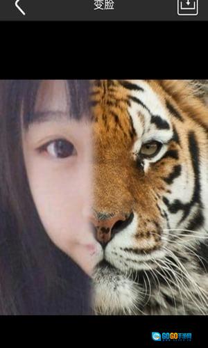魔术美颜相机无广告版图3