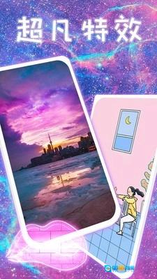 主题壁纸高清直装版图3