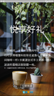榴莲π图4