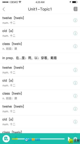 初中英语宝手机正版图3