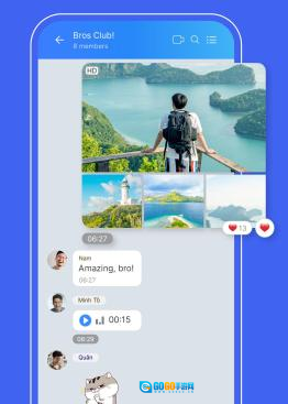 zalo聊天通用版图2