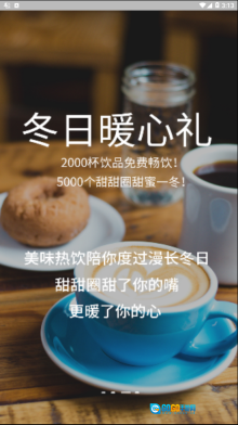 榴莲π图1