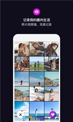 丝目正版图2