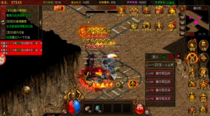 烈焰鬼服版手游汉化版图1