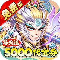 问逍遥0.05折