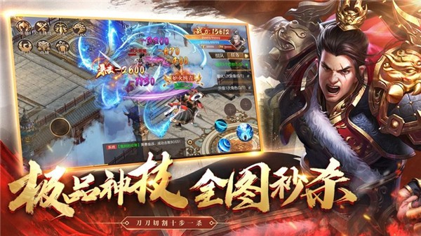 180至尊火龙微变(3)