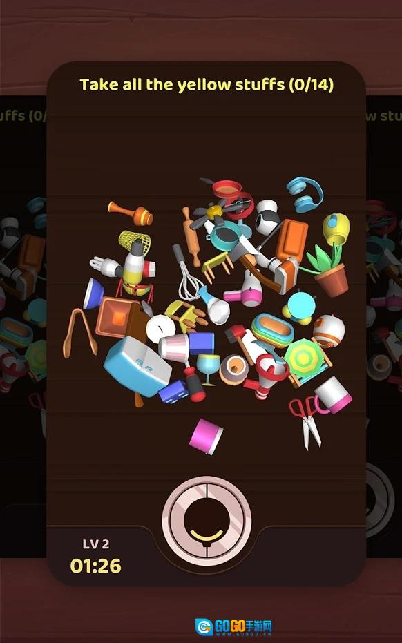 匹配大师3D(MatchMaster3D)官方版图2