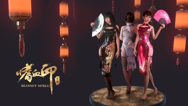 嗜血印免费版图2