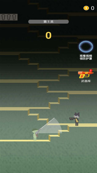 火柴人枪手免费原版图1
