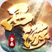 盖世强者传奇手游官方版