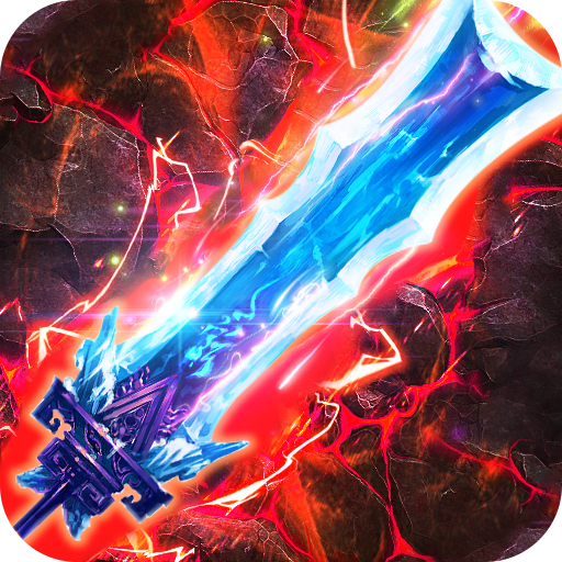 诛神乾坤游戏v1.0.5