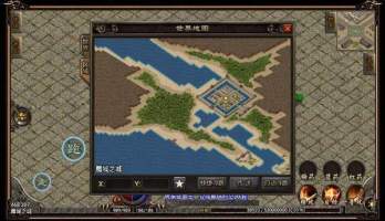 飘逸传奇无敌版图2