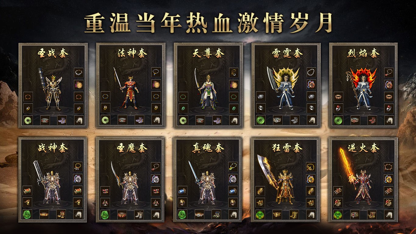 丹青传奇(2)