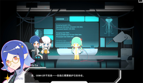 余烬列车汉化版图2