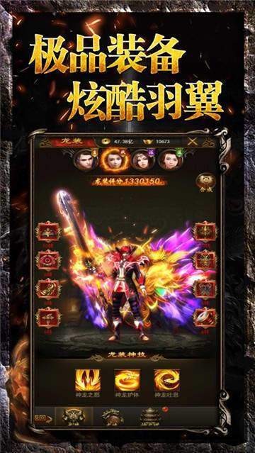 戒灵传说(百抽版)(1)