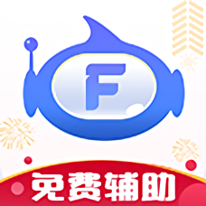 飞天助手官网版